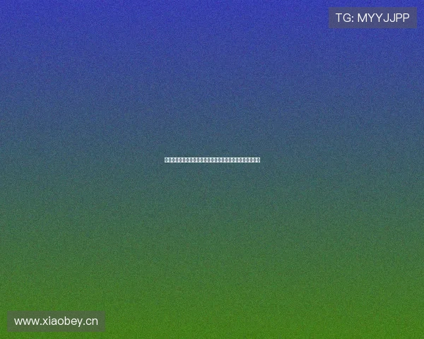 天天体育在线直播高清精彩呈现，全球赛事实时观看不容错过