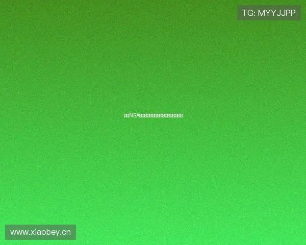 免费NBA直播观看途径盘点让你轻松看球不花钱