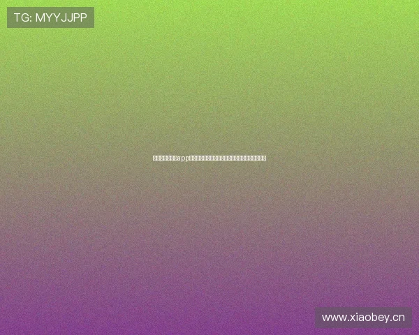 爱尔达体育直播app下载与安装教程全解析畅享高清赛事观看体验指南